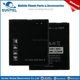 Spy Pen Mobile Phone